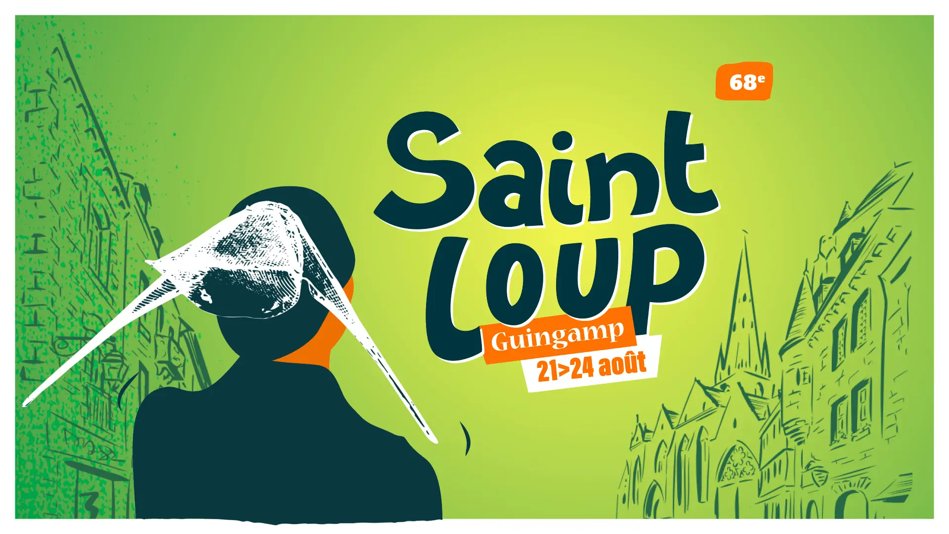 Festival Saint Loup